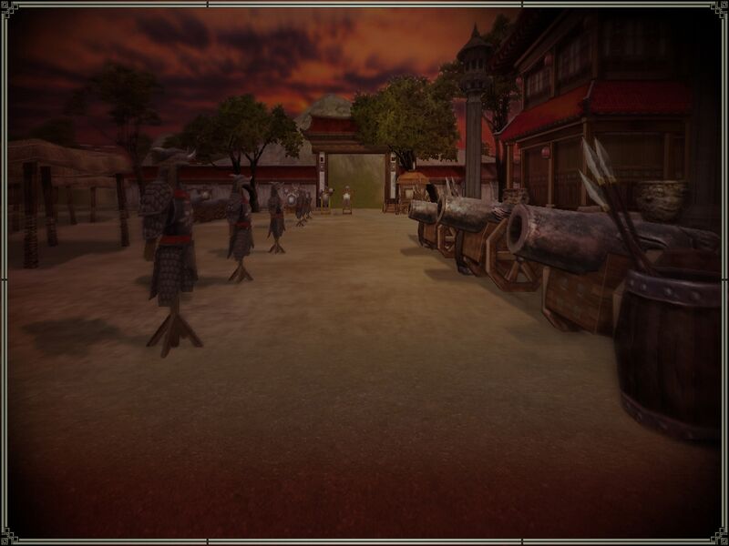 Datei:Shinsoo reich.jpg