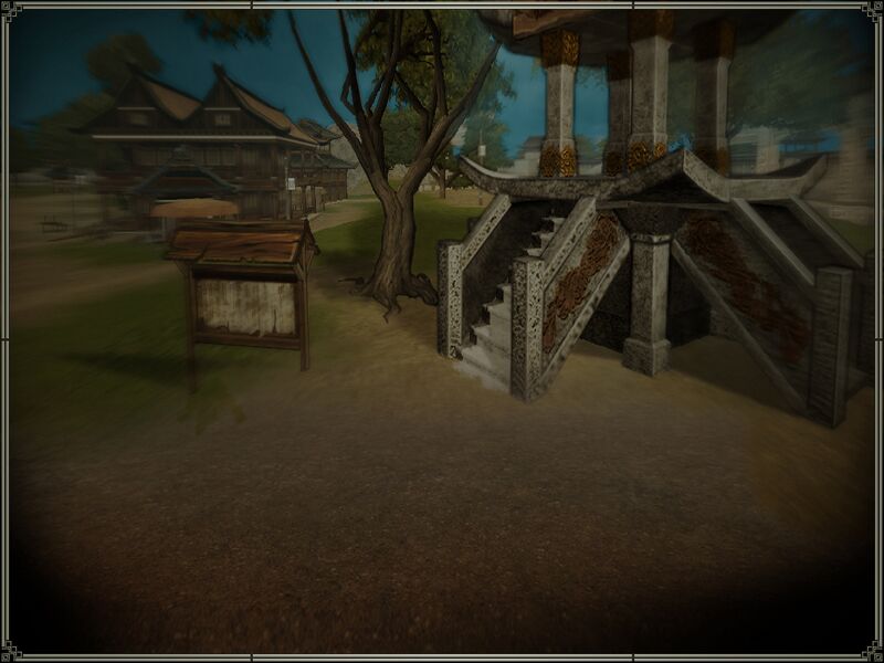 Datei:Chunjo reich.jpg